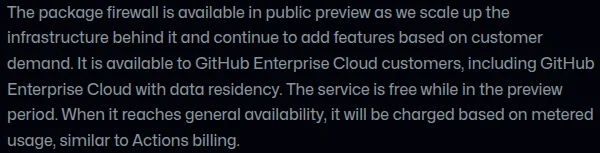 GitHub官方公告中的相关说明